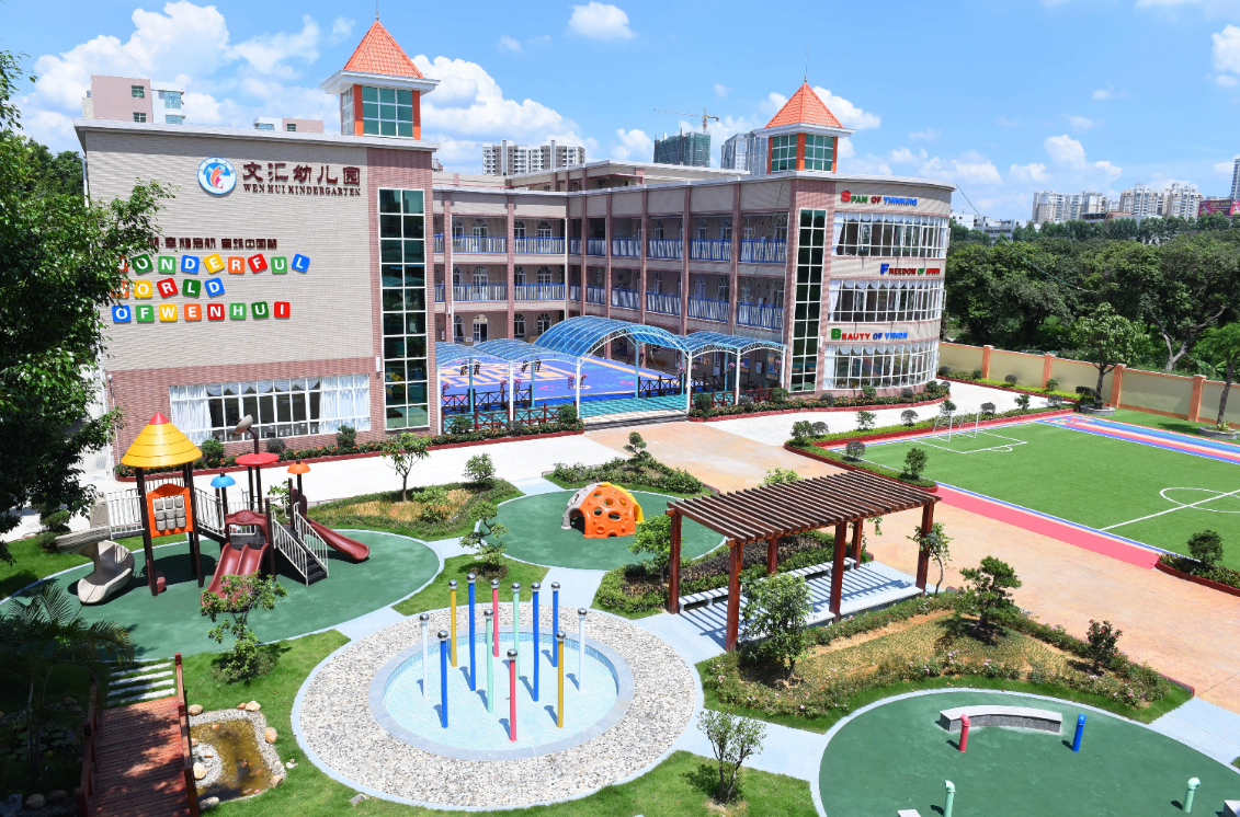 九游·官方端网站-Jiuyou 9(中国)广西智慧校园安全用电落地案例